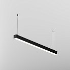 Линейный светильник Maytoni Technical LL312028 Подвесные линейные светильники