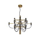 Подвесная люстра Divinare 8030/17 LM-18 MOLTO