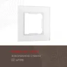Рамка из закаленного стекла на 1 пост Arte Milano 503.02-1.white am
