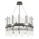 Люстра Arte Milano 430110.600.12.G9.A2 BK Бари