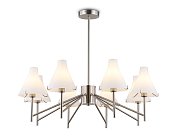 Люстра на штанге Ambrella light LH57125