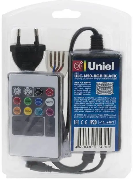 Контроллер Uniel ULC-N20-RGB Black ULC