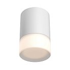 Накладной светильник Ledron SLC78041/15W White
