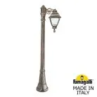 Садово-парковый фонарь FUMAGALLI ARTU BISSO/CEFA 1L U23.158.S10.BYE27 Античная бронза