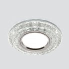 Встраиваемый точечный светильник прозрачный Elektrostandard 2160 MR16 a049334