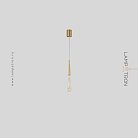 Подвесной светильник FIAL LUX Цвет Латунь Lampatron fial-lux-brass 5816-15392