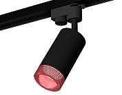 Комплект трекового однофазного светильника Ambrella light XT6323082 Track System
