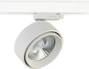 Трековый светильник Donolux DL18443/01 Track W Dim SUN