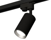 Комплект трекового однофазного светильника Ambrella light XT6323004 Track System