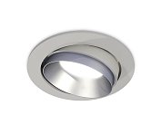 Комплект встраиваемого поворотного светильника Ambrella light XC7653023 Techno