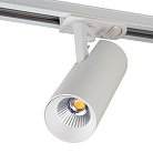 Трековый светильник Italline TR 3007 white 3000K