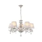 Люстра подвесная Omnilux OML-53203-05 Bantine