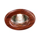Встраиваемый светильник Novotech 369714 Wood
