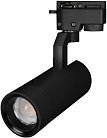 Светильник на шине Arlight 031237 GELIOS