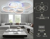 Потолочная светодиодная люстра Ambrella light FA9528/2+2+2 WH ACRYLICA