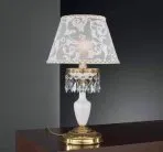 Настольная лампа Reccagni Angelo P 8381