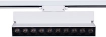 Трековый светильник Reluce 06187-9.3-001QY LED20W WT