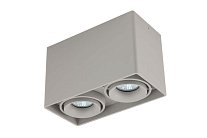 Накладной светильник Donolux DL18610/02WW-SQ Silver Grey Lumme