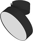 Накладной светильник Arlight 028163 RONDO FLAP