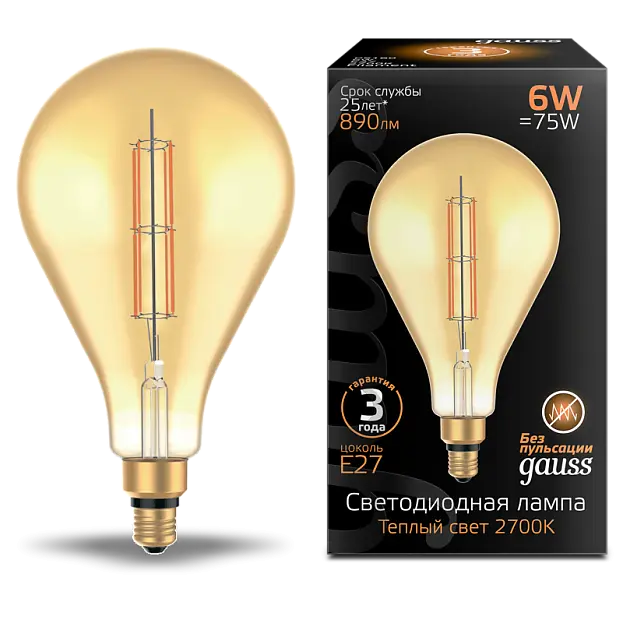 Лампа Gauss 179802118 Filament Oversize