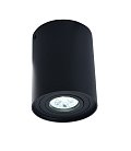 Накладной светильник Lumina Deco LDC 8055-A BK Balston