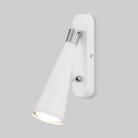 Бра Elektrostandard Horn GU10 SW белый a047873
