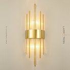Бра INSTAL Размер M. Цвет золото. Lampatron 2563-13999