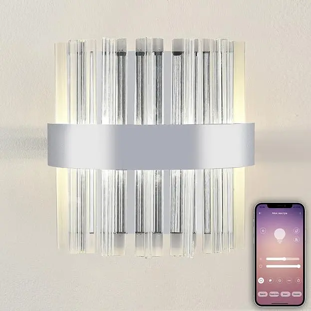 Настенный светильник Natali Kovaltseva Royalton LED LAMPS 81126/1W Настенный светильник Natali Kovaltseva Royalton LED LAMPS 81126/1W