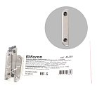 Комплект прямых соединителей Feron 48289 (4 соединителя + 8 винтов)