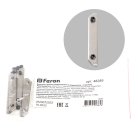 Комплект прямых соединителей Feron 48289 (4 соединителя + 8 винтов)
