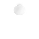 Потолочный светильник Ideal Lux 297743 Cotton