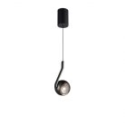 Светильник подвесной iLedex X-24619P Orbit 