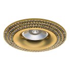 Встраиваемый светильник Lightstar 011972 Miriade