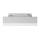 Трековый светильник Maytoni TR074-2-7W4K-W Basis Gravity