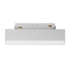 Трековый светильник Maytoni TR074-2-7W4K-W Basis Gravity