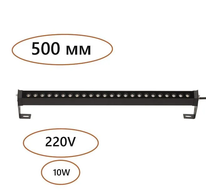 Фасадный поворотный на 180° светильник IP65 LED 10W 3000K 24° Odeon light 7040/10WL GRAZE