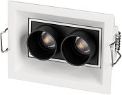 Встраиваемый светильник Arlight 031928 Orient