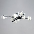 Потолочная люстра Citilux CL139282 Вирта