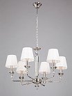 Люстра Vitaluce V3922/6 классика