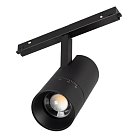 Светильник на шине Arlight 037458 ORIENT SPOT