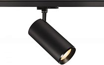 Трековый светильник SLV 1005803 S-TRACK DALI, NUMINOS XL