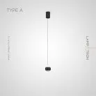 Подвесной светильник SYRUS Тип A. Цвет Черный Lampatron 7273-20034