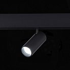 Трековый светильник ST Luce ST375.406.07 SKYLINE 48