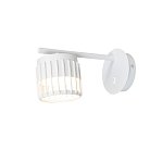 Спот Arte Lamp A8032AP-1WH ATRIA