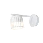 Спот Arte Lamp A8032AP-1WH ATRIA