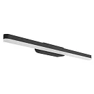 Светильник alright 037465 SP-TENERO-S600x45-13W Warm3000