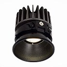 Светодиодный модуль ST Luce ST851.448.12 SHIFT