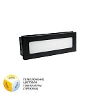 Фасадный светильник Arte Lamp A1505IN-1BK TIPICO