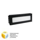 Фасадный светильник Arte Lamp A1505IN-1BK TIPICO