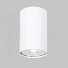Точечный светильник Imex IL.0005.2700-WH Simple